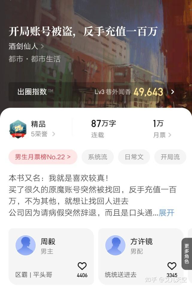 一起点币(一起点币等于多少人民币)