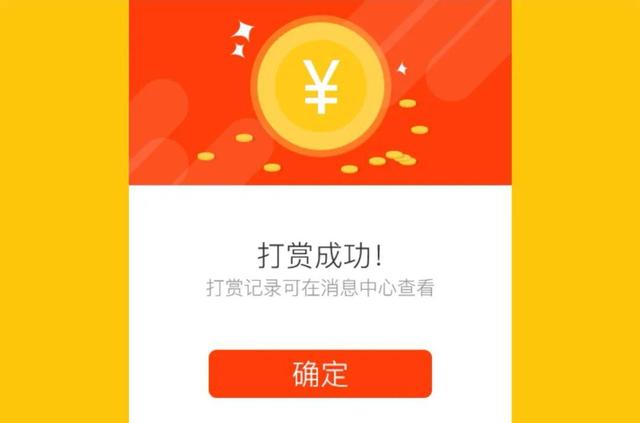 一起点币(一起点币等于多少人民币)