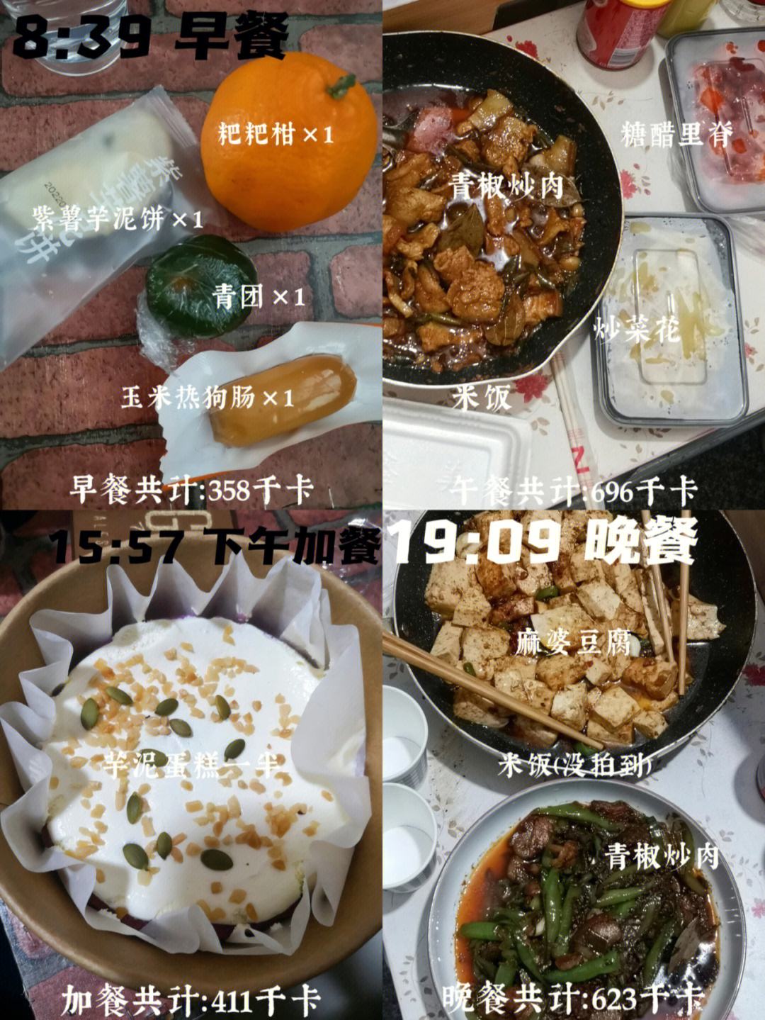 佛系炒币(佛系赚钱法什么意思)
