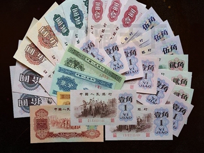 收老币(收老币帮忙看相骗局)