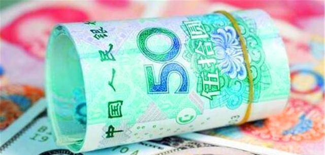 银民币(银民币上铅笔写的可以吗)