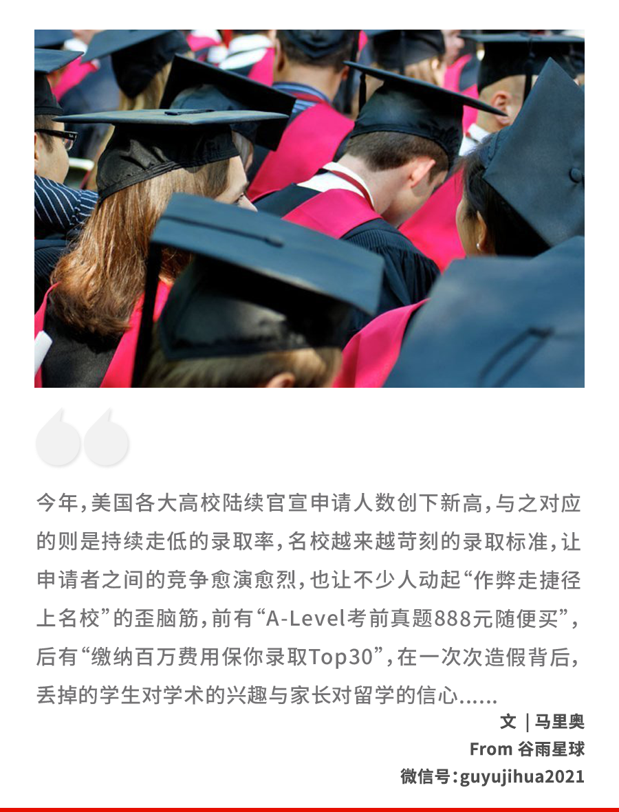 币圈话术(币圈话术是什么)