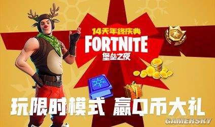 关于农场v币的信息