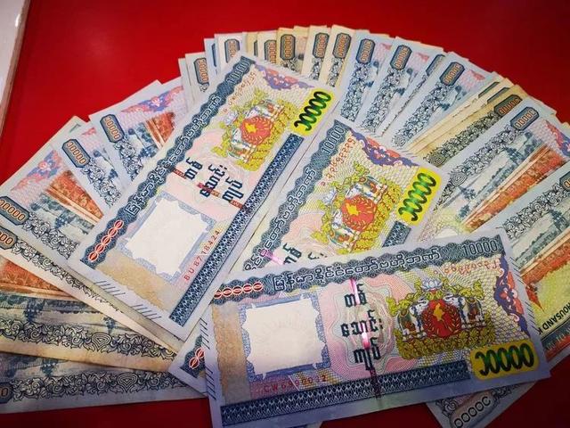缅币100(缅币1000元多少人民币)