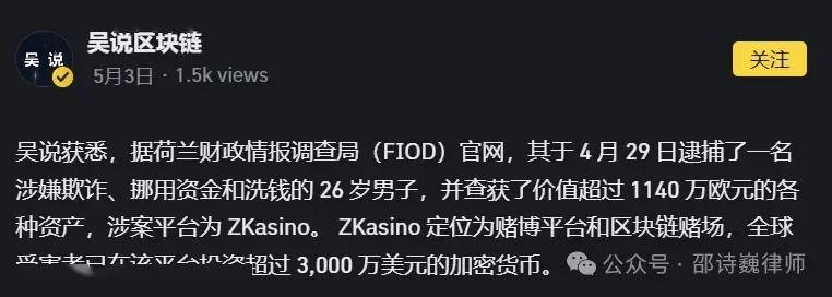 币圈专业术语(币圈专业术语英文大全,币圈新人必备)