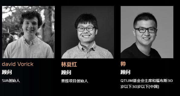 币圈名人(币圈名人简介)