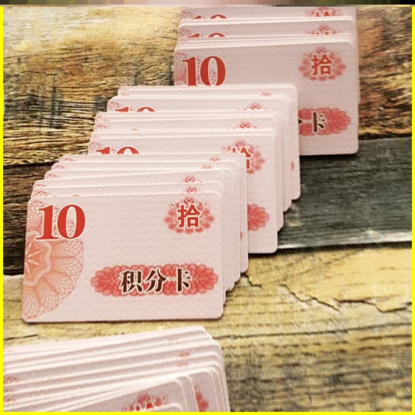 打币子(打币子游戏)