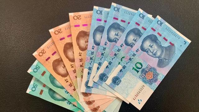 银民币(银民币图片)