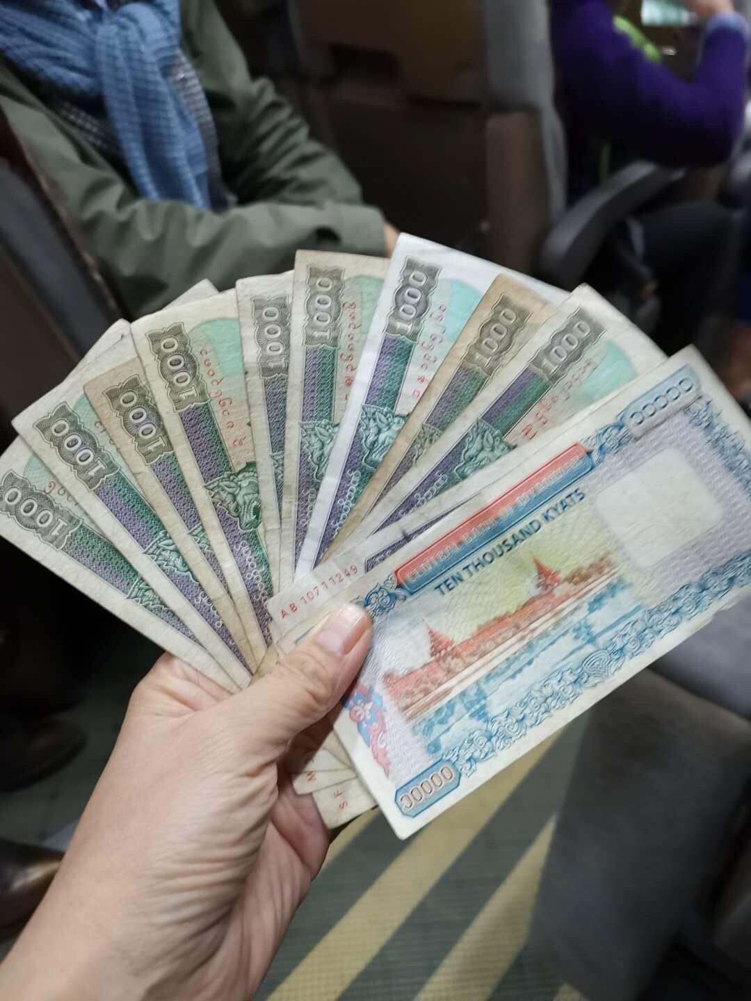 缅币100(缅币100元兑换人民币)