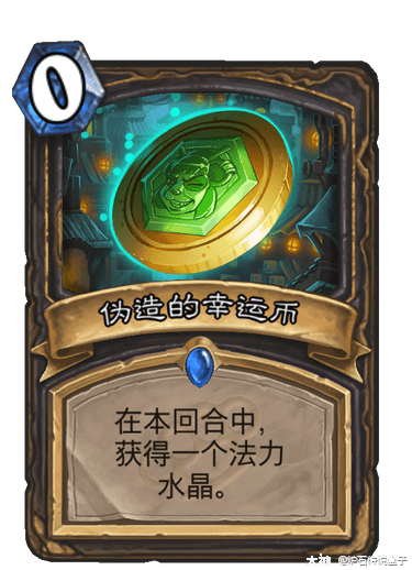 幕币(muD币现在多少钱一枚)
