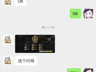 炒币子(炒币子用什么平台)