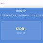 炒币教程(炒币怎么操作)