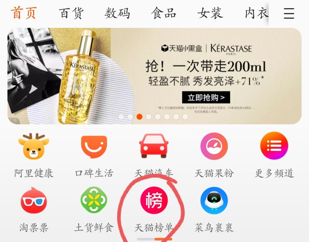 农场v币(农场仙币怎么获得)