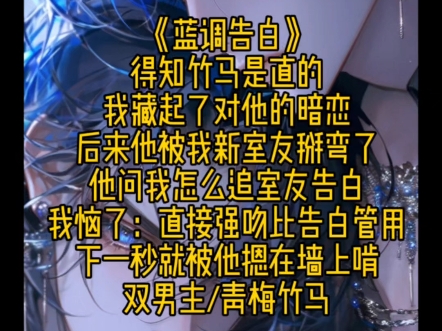 耽币(耽币如何获得)