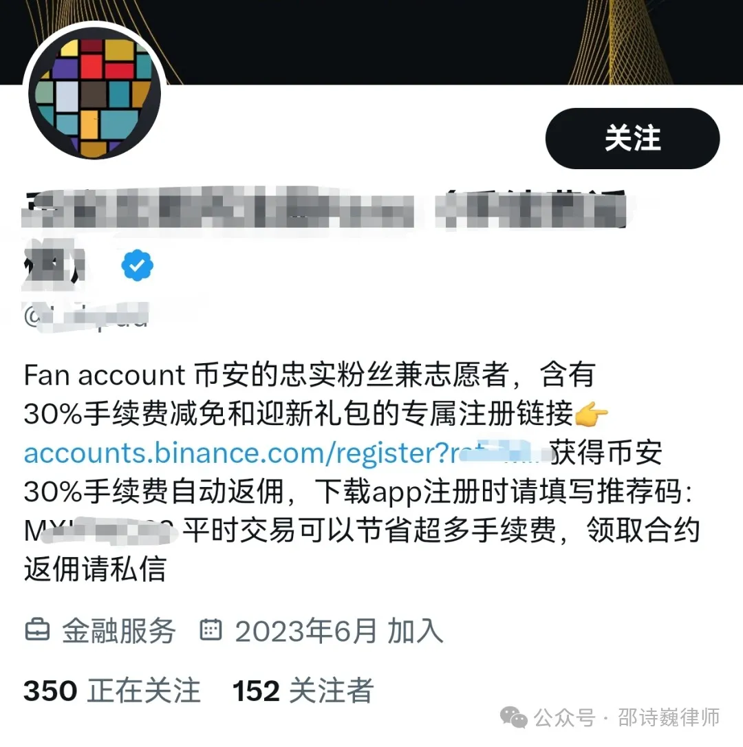 币圈炒币方法(币圈炒币赚钱方法)