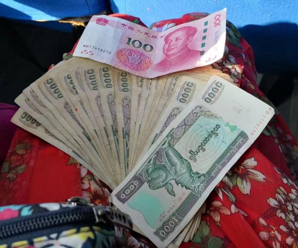 缅币100(缅币100块钱中国多少钱)