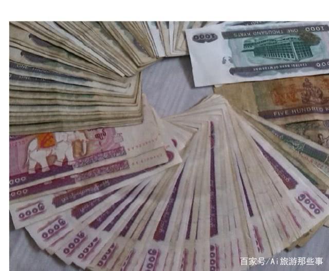 缅币100(缅币100块钱中国多少钱)