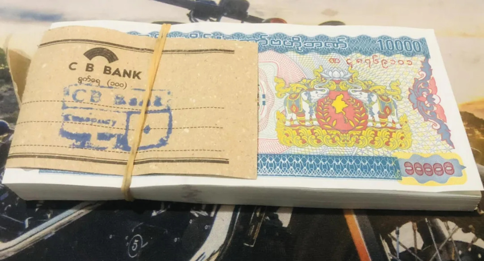 缅币100(100万缅币)