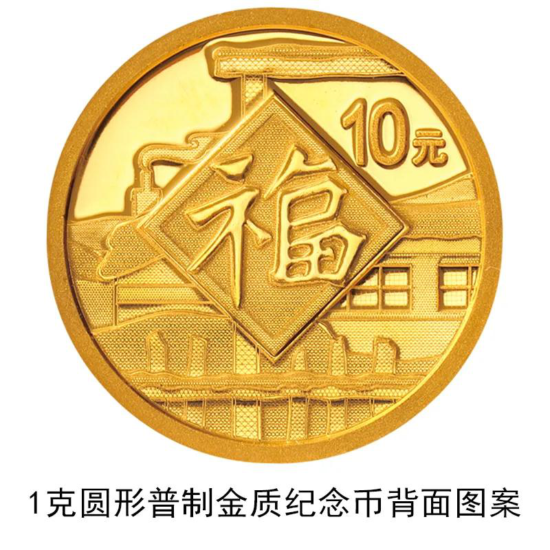 环球币乐(环球币官方下载)