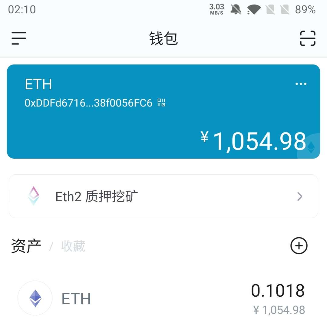 炒币知识(炒币基础知识术语)